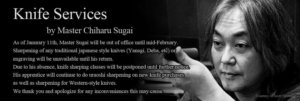 Knife Service