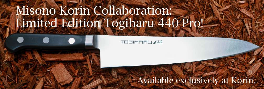 Togiharu Pro Series