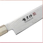 Masanobu Damascus