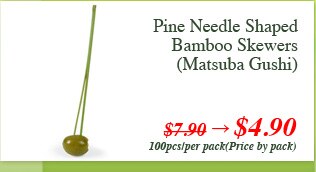Pine Needle Shaped Bamboo Skewers