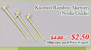 Knotted Bamboo Skewers