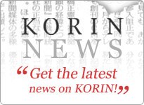 K O R I N News - Get the latest news on Korin!