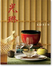 Tableware & Kitchenware