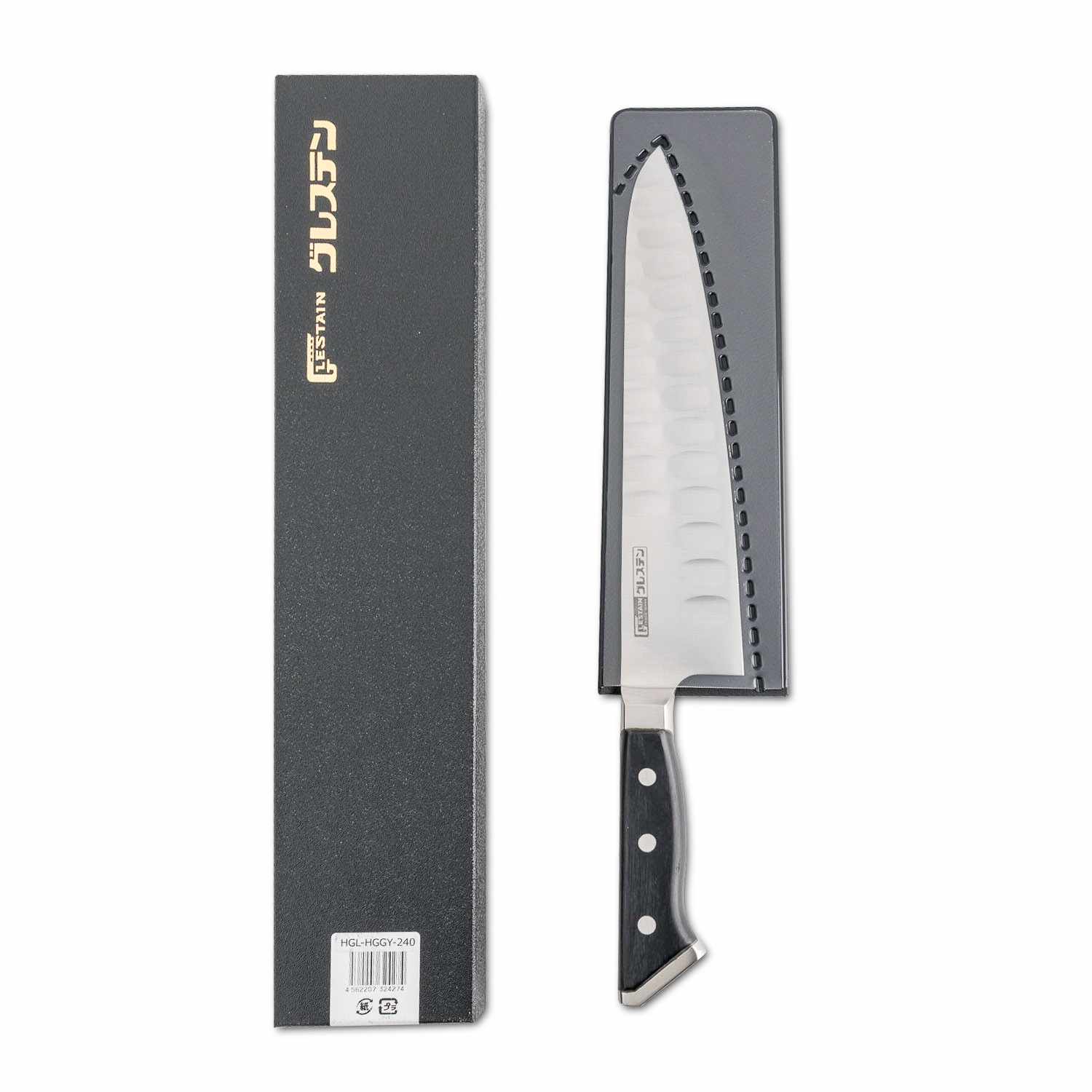 Glestain Santoku Knife