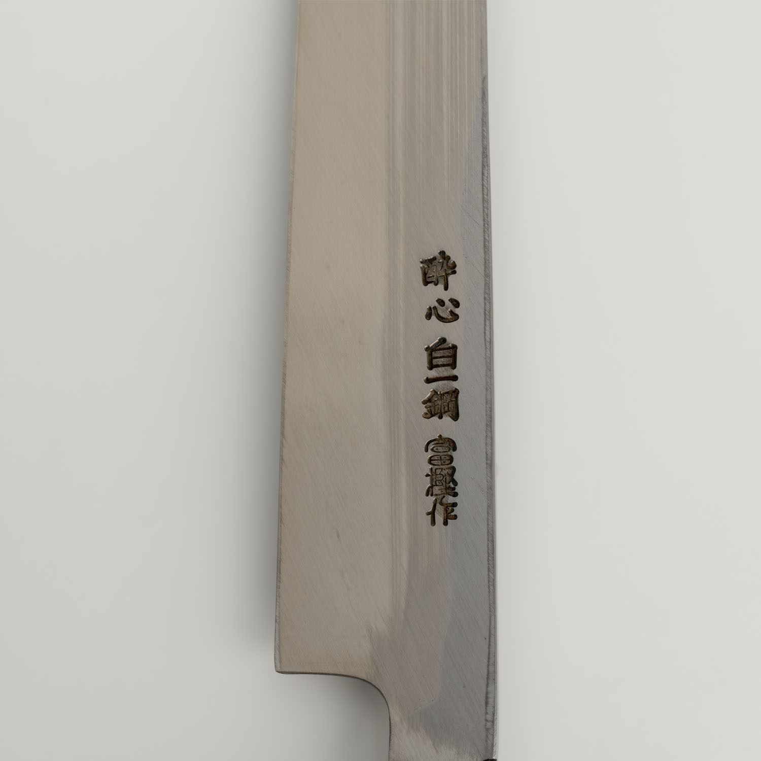 Image of Suisin Densho Yanagi 11.8" 3