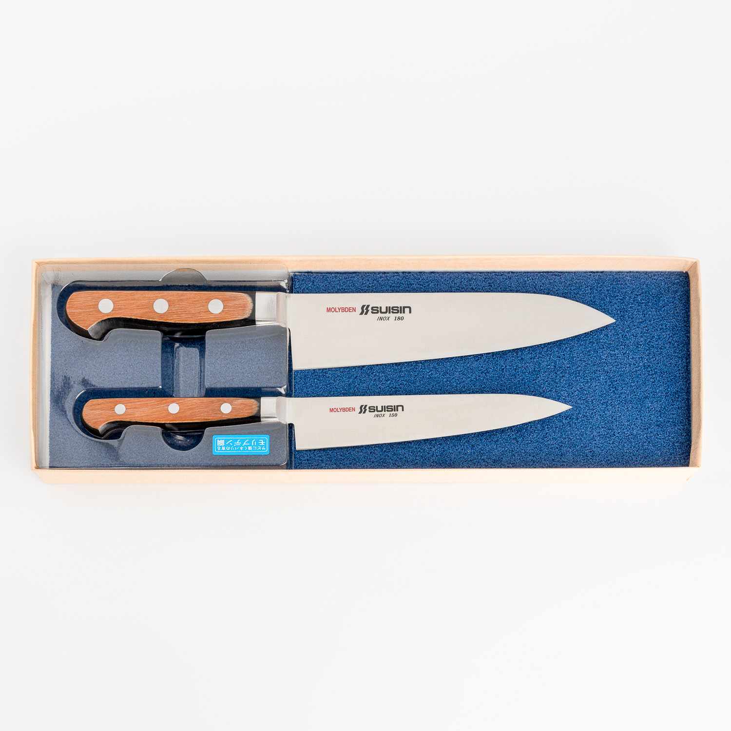 Chef Cleaver, Knife, Sauces and Chopsticks Gift Set