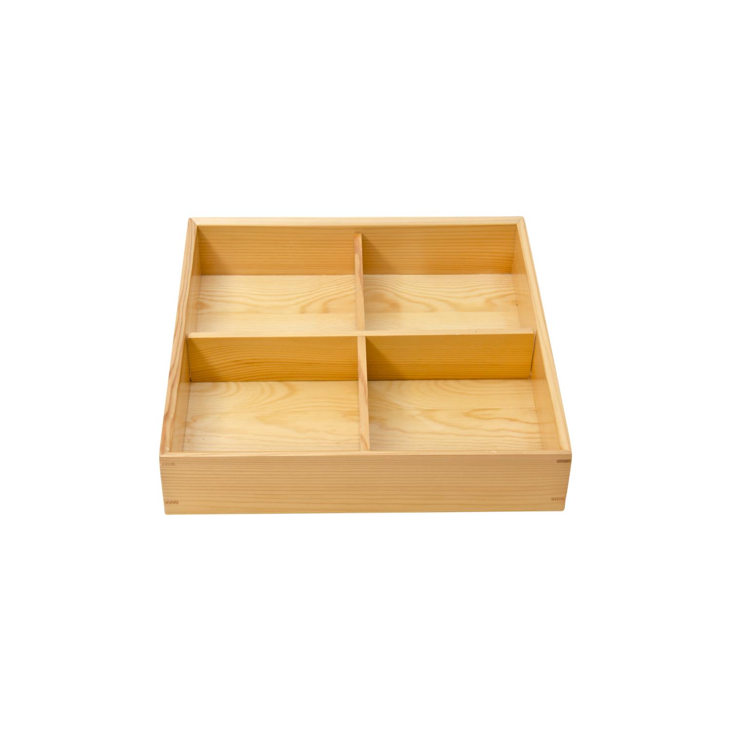 Image of Wooden Kiwami 4 Divided Bento Box 10" 1