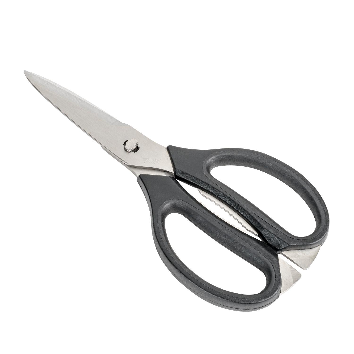 Non Slip Stainless Kitchen Scissors