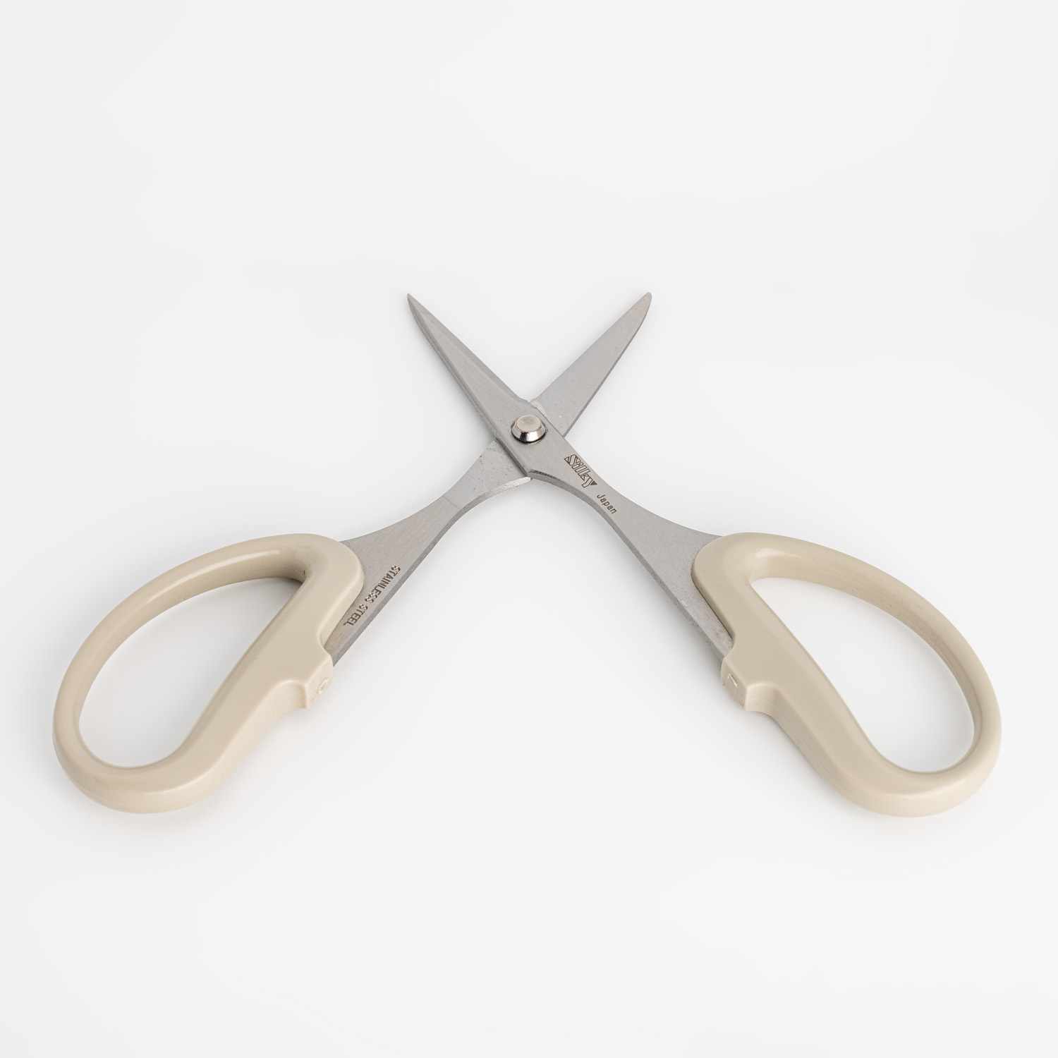 Silky Kitchen Scissors hover-image