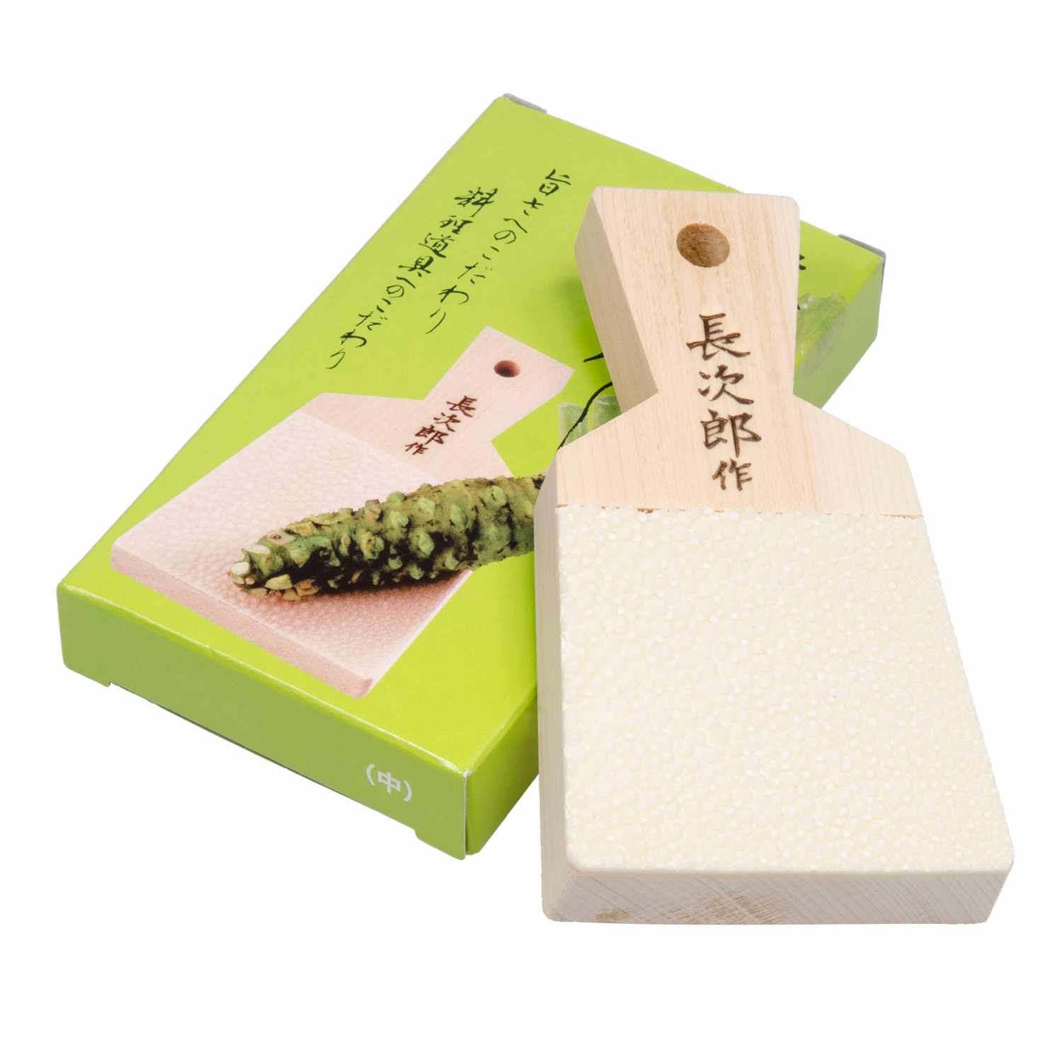 Chojiro Shark Skin Wasabi Grater (Extra Large) with box- Kabukiknives Buy  Japanese Knife