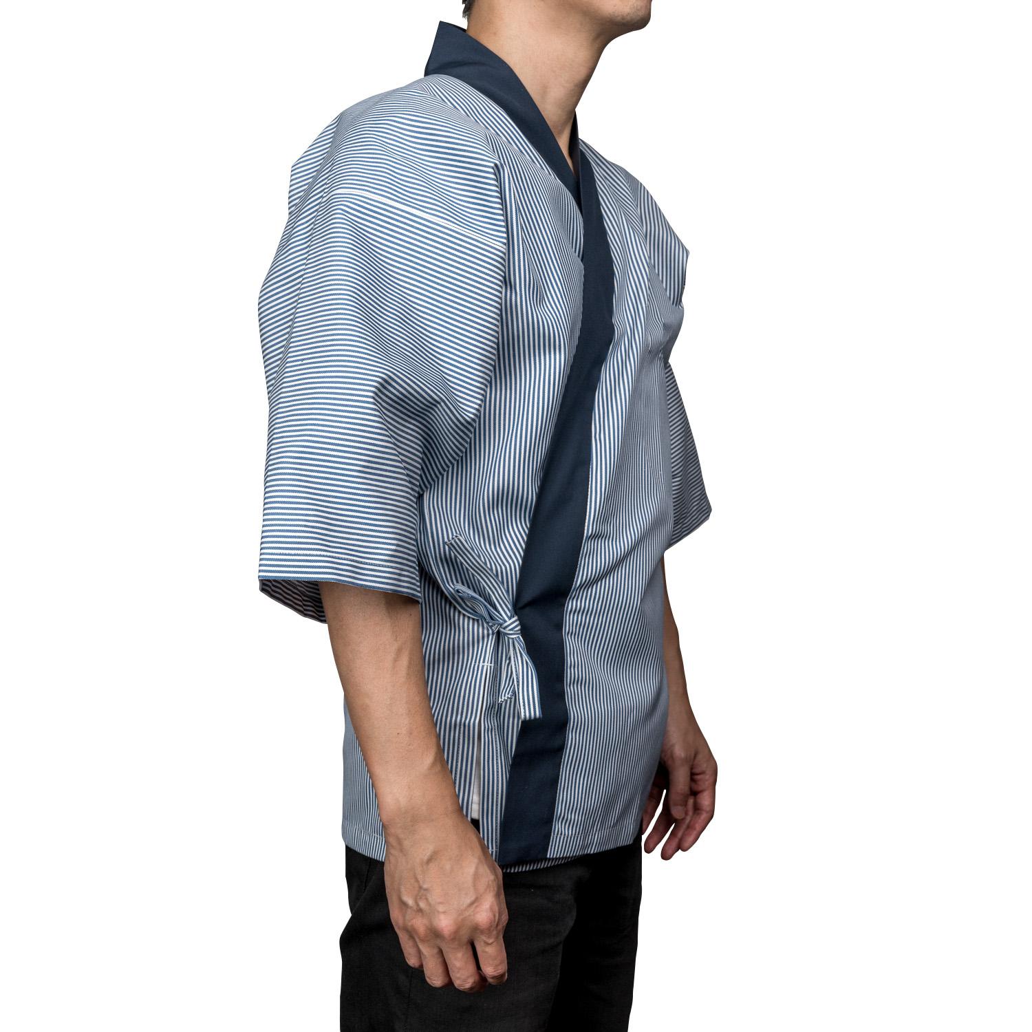 Image of Blue Striped Sushi Chef Coat - Medium 2