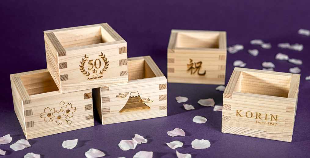 sake box engraving